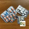 Acheter cialis en pharmacie en france a